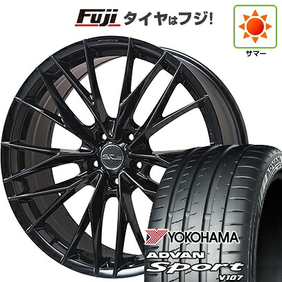 【パンク保証付き】【新品国産車用5穴114.3】 夏タイヤ ホイール4本セット 225/45R18 ヨコハマ アドバン スポーツ V107(限定) WORK ワーク シュヴァート ブルネン LX 7.5J 18インチ(送料無料)