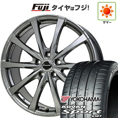【パンク保証付き】【新品国産車用5穴114.3】 夏タイヤ ホイール4本セット 225/45R18 ヨコハマ アドバン スポーツ V107(限定) ホットスタッフ エクシーダー E08 7J 18インチ(送料無料)｜フジ スペシャルセレクション