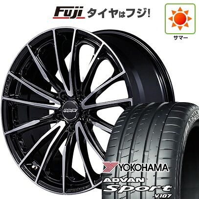 【パンク保証付き】【新品国産車用5穴114.3】 夏タイヤ ホイール4本セット 225/45R18 ヨコハマ アドバン スポーツ V107(限定) RAYS レイズ ベルサス ヴォウジェ SE SPEC-M 7J 18インチ(送料無料)