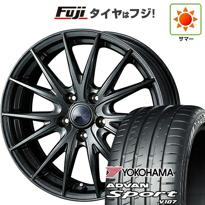 【パンク保証付き】【新品国産車用5穴114.3】 夏タイヤ ホイール4本セット 225/45R18 ヨコハマ アドバン スポーツ V107(限定) WEDS ウェッズ ヴェルバ スポルトII 8J 18インチ(送料無料)