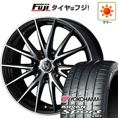 【パンク保証付き】【新品国産車用5穴114.3】 夏タイヤ ホイール4本セット 225/45R18 ヨコハマ アドバン スポーツ V107(限定) WEDS ウェッズ ライツレー VS 7.5J 18インチ(送料無料)
