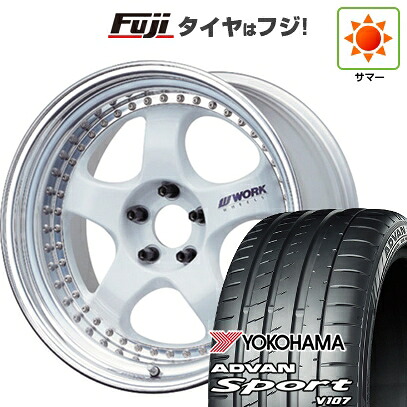 【パンク保証付き】【新品国産車用5穴114.3】 夏タイヤ ホイール4本セット 225/45R18 ヨコハマ アドバン スポーツ V107(限定) WORK ワーク マイスター S1 3P 8J 18インチ(送料無料)