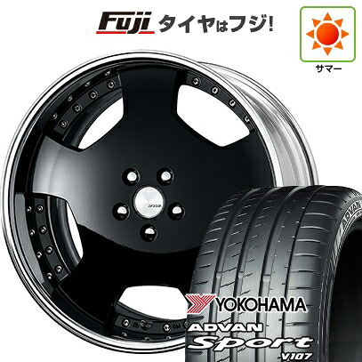 【パンク保証付き】【新品国産車用5穴114.3】 夏タイヤ ホイール4本セット 225/45R18 ヨコハマ アドバン スポーツ V107(限定) WORK ワーク ランベック LDZ 8J 18インチ(送料無料)