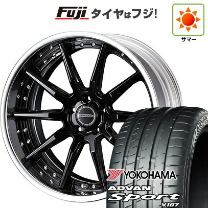 【パンク保証付き】【新品国産車用5穴114.3】 夏タイヤ ホイール4本セット 225/45R18 ヨコハマ アドバン スポーツ V107(限定) WEDS ウェッズ マーベリック 1410S 7.5J 18インチ(送料無料)