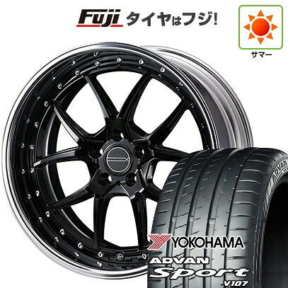 【パンク保証付き】【新品国産車用5穴114.3】 夏タイヤ ホイール4本セット 225/45R18 ヨコハマ アドバン スポーツ V107(限定) WEDS ウェッズ マーベリック 1705S 8J 18インチ(送料無料)
