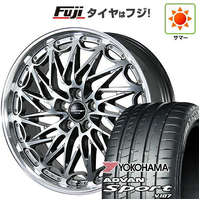 【パンク保証付き】【新品国産車用5穴114.3】 夏タイヤ ホイール4本セット 225/45R18 ヨコハマ アドバン スポーツ V107(限定) トピー ドルフレン エクスクルーシブ TLM-02 数量限定 8J 18インチ(送料無料)