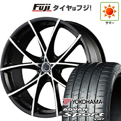 【パンク保証付き】【新品国産車用5穴114.3】 夏タイヤ ホイール4本セット 225/45R18 ヨコハマ アドバン スポーツ V107(限定) エムズスピード ジュリア フルスロットル 7.5J 18インチ(送料無料)|フジ スペシャルセレクション