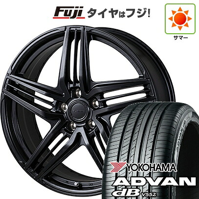 【新品】レクサスNX 2021/11- 夏タイヤ ホイール4本セット 235/50R20 ヨコハマ アドバン dB V552 コーセイ グラミック LX-S レクサス・トヨタ車専用 7.5J 20インチ(送料無料)｜フジ スペシャルセレクション