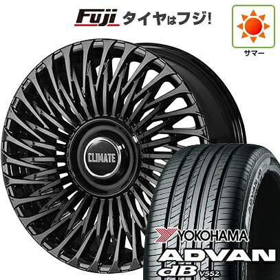 【新品】レクサスNX 2021/11- 夏タイヤ ホイール4本セット 255/40R21 ヨコハマ アドバン dB V552 クライメイト 凱旋(GAISEN) 9J 21インチ(送料無料)|フジ スペシャルセレクション