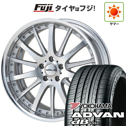 【新品国産車用5穴114.3】 夏タイヤ ホイール4本セット 245/40R21 ヨコハマ アドバン dB V552(限定) WALD ヴァルド ポルトフィーノ 2P P12-C 9.5J 21インチ(送料無料)