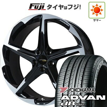 【新品】レクサスNX 2021/11- 夏タイヤ ホイール4本セット 255/40R21 ヨコハマ アドバン dB V552 ACE AAF ブリエ FORGED ブラックポリッシュ(R14) 8.5J 21インチ(送料無料)｜フジ スペシャルセレクション