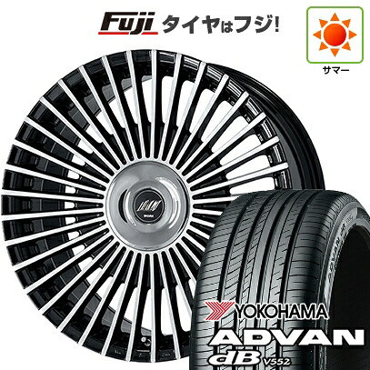 【新品】レクサスNX 2021/11- 夏タイヤ ホイール4本セット 255/40R21 ヨコハマ アドバン dB V552 WORK ワーク イミッツ シュトラール 9J 21インチ(送料無料)