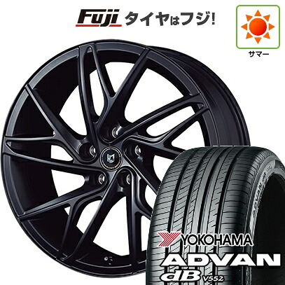 【新品】レクサスNX 2021/11- 夏タイヤ ホイール4本セット 235/50R20 ヨコハマ アドバン dB V552 コーセイ レヴゲイン NR35S 8.5J 20インチ(送料無料)｜フジ スペシャルセレクション