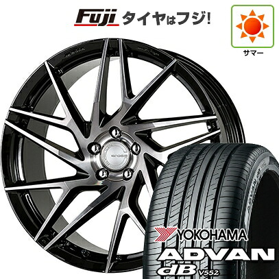 【新品】レクサスNX 2021/11- 夏タイヤ ホイール4本セット 255/40R21 ヨコハマ アドバン dB V552 WORK ワーク グノーシスIS 105【限定】 9J 21インチ(送料無料)|フジ スペシャルセレクション