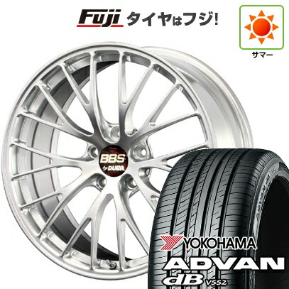 【新品】レクサスNX 2021/11- 夏タイヤ ホイール4本セット 235/50R20 ヨコハマ アドバン dB V552 BBS JAPAN RZ-D 8.5J 20インチ(送料無料)