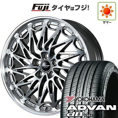【新品】レクサスRX 2022/11- 夏タイヤ ホイール4本セット 235/50R21 ヨコハマ アドバン dB V552 トピー ドルフレン エクスクルーシブ TLM-02 数量限定 トヨタ・レクサス車専用 8.5J 21インチ(送料無料)|フジ スペシャルセレクション