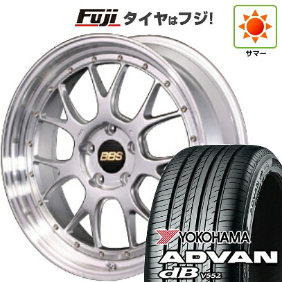 【新品】レクサスNX 2021/11- 夏タイヤ ホイール4本セット 255/40R21 ヨコハマ アドバン dB V552 BBS JAPAN LM-R 9J 21インチ(送料無料)