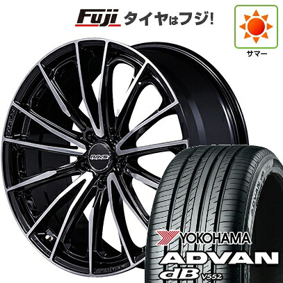 【新品】40系アルファード/ヴェルファイア用 夏タイヤ ホイール4本セット 245/40R21 ヨコハマ アドバン dB V552(限定) RAYS レイズ ベルサス ヴォウジェ SE SPEC-M 8.5J 21インチ(送料無料)｜フジ スペシャルセレクション