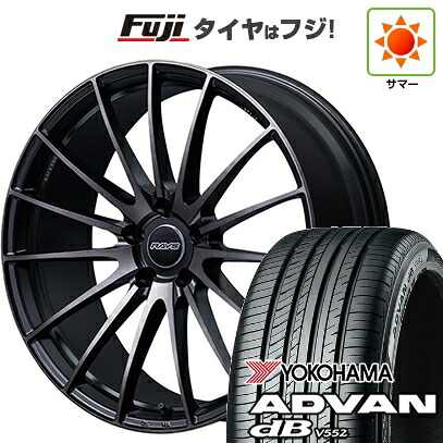 【新品】レクサスNX 2021/11- 夏タイヤ ホイール4本セット 235/50R20 ヨコハマ アドバン dB V552 RAYS レイズ VMF L-01 PREMIUM 8.5J 20インチ(送料無料)