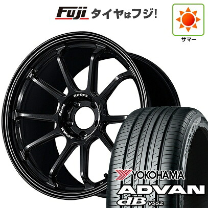 【新品国産車用5穴114.3】 夏タイヤ ホイール4本セット 245/40R21 ヨコハマ アドバン dB V552(限定) ヨコハマ アドバンレーシング RZ-DF2 9J 21インチ(送料無料)|フジ スペシャルセレクション