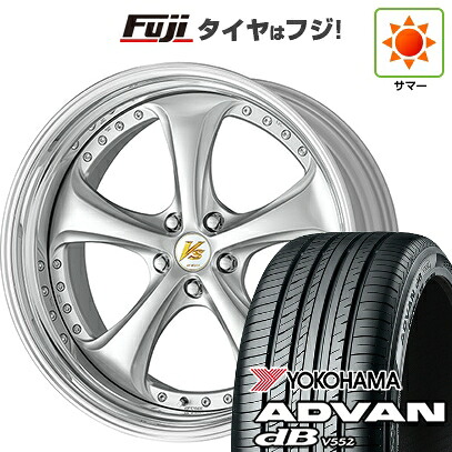 【新品】レクサスNX 2021/11- 夏タイヤ ホイール4本セット 255/40R21 ヨコハマ アドバン dB V552 WORK ワーク VS VS-KF# 8.5J 21インチ(送料無料)