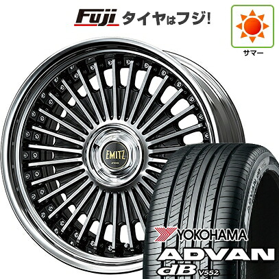 【新品】レクサスNX 2021/11- 夏タイヤ ホイール4本セット 255/40R21 ヨコハマ アドバン dB V552 WORK ワーク イミッツ 8.5J 21インチ(送料無料)