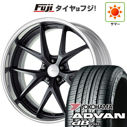 【新品】レクサスNX 2021/11- 夏タイヤ ホイール4本セット 235/50R20 ヨコハマ アドバン dB V552 WORK ワーク グノーシスRX RXS 8.5J 20インチ(送料無料)｜フジ スペシャルセレクション