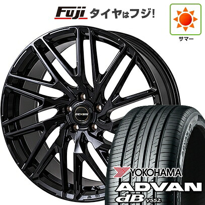 【新品】レクサスNX 2021/11- 夏タイヤ ホイール4本セット 255/40R21 ヨコハマ アドバン dB V552 モンツァ ジェクシス GT012 トヨタ･レクサス車専用 8.5J 21インチ(送料無料)
