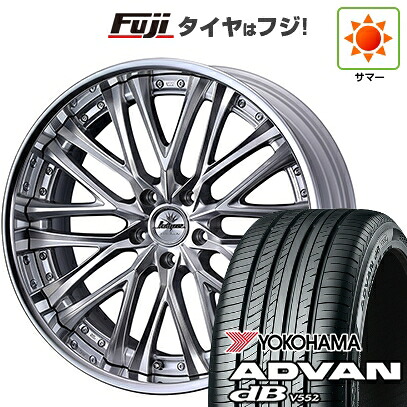 【新品】40系アルファード/ヴェルファイア用 夏タイヤ ホイール4本セット 245/40R21 ヨコハマ アドバン dB V552(限定2024年製) WEDS ウェッズ クレンツェ ベルテーラー 9J 21インチ(送料無料)
