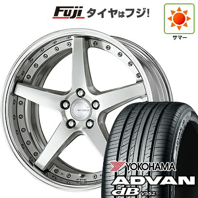 【新品】40系アルファード/ヴェルファイア用 夏タイヤ ホイール4本セット 245/40R21 ヨコハマ アドバン dB V552(限定) WORK ワーク グノーシスCV CVF【限定】 8.5J 21インチ(送料無料)