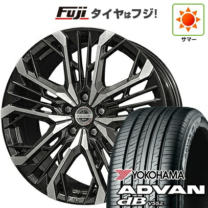 【新品】40系アルファード/ヴェルファイア用 夏タイヤ ホイール4本セット 245/40R21 ヨコハマ アドバン dB V552(限定) 共豊 シュタイナー LGX【限定】 8.5J 21インチ(送料無料)