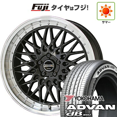 【新品】40系アルファード/ヴェルファイア用 夏タイヤ ホイール4本セット 245/45R20 ヨコハマ アドバン dB V553 共豊 シュタイナー FTX 8.5J 20インチ(送料無料)