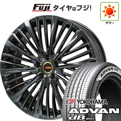 【新品】40系アルファード/ヴェルファイア用 夏タイヤ ホイール4本セット 245/45R20 ヨコハマ アドバン dB V553 プレミックス MER-X(平座ナット) 8.5J 20インチ(送料無料)｜フジ スペシャルセレクション