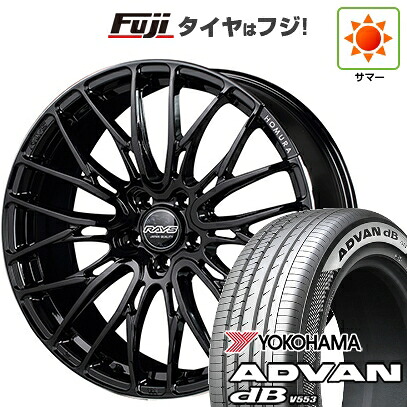 【新品】40系アルファード/ヴェルファイア用 夏タイヤ ホイール4本セット 245/40R21 ヨコハマ アドバン dB V553 RAYS レイズ ホムラ 2X10BD 9J 21インチ(送料無料)｜フジ スペシャルセレクション