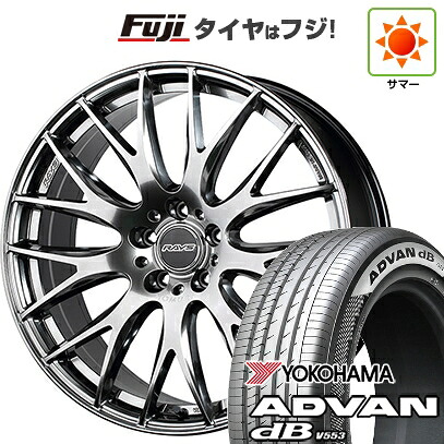 【新品】40系アルファード/ヴェルファイア用 夏タイヤ ホイール4本セット 245/45R20 ヨコハマ アドバン dB V553 RAYS レイズ ホムラ 2X9Plus 8.5J 20インチ(送料無料)|フジ スペシャルセレクション