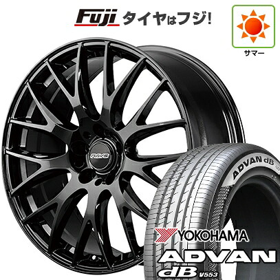 【新品】40系アルファード/ヴェルファイア用 夏タイヤ ホイール4本セット 245/45R20 ヨコハマ アドバン dB V553 RAYS レイズ SEASON SELECTION ホムラ RS 2X9Plus トヨタ車専用 8.5J 20インチ(送料無料)｜フジ スペシャルセレクション