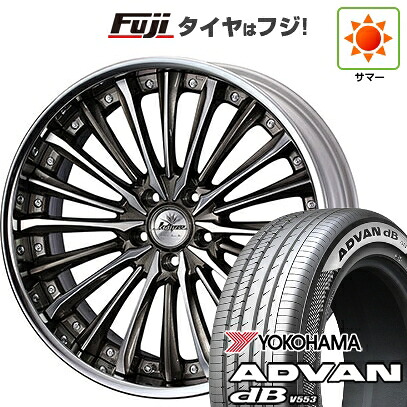 【新品国産車用5穴114.3】 夏タイヤ ホイール4本セット 245/40R21 ヨコハマ アドバン dB V553 WEDS ウェッズ クレンツェ ヴィルハーム 8.5J 21インチ(送料無料)
