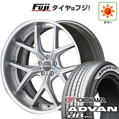 【新品】クラウンクロスオーバー 夏タイヤ ホイール4本セット 225/45R21 ヨコハマ アドバン dB V553 WALD ヴァルド イリマ 2P I12-C 8.5J 21インチ(送料無料)｜フジ スペシャルセレクション