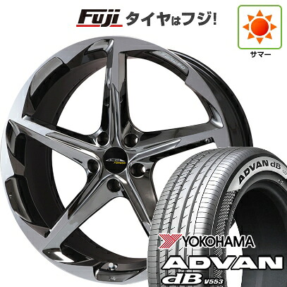 【新品】40系アルファード/ヴェルファイア用 夏タイヤ ホイール4本セット 245/40R21 ヨコハマ アドバン dB V553 ACE AAF ブリエ FORGED SBCポリッシュ(平座) 8.5J 21インチ(送料無料)｜フジ スペシャルセレクション