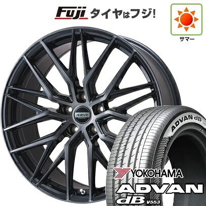 【新品】40系アルファード/ヴェルファイア用 夏タイヤ ホイール4本セット 245/40R21 ヨコハマ アドバン dB V553 プレミックス MER XMESH ブラッククリア 8.5J 21インチ(送料無料)