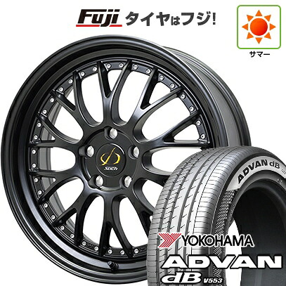 【新品国産車用5穴114.3】 夏タイヤ ホイール4本セット 245/40R21 ヨコハマ アドバン dB V553 ホットスタッフ シュティッヒ メッシュNR 8.5J 21インチ(送料無料)