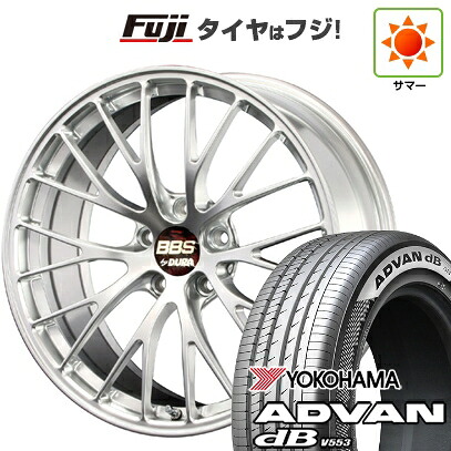 【新品】クラウンセダン 夏タイヤ ホイール4本セット 245/40R21 ヨコハマ アドバン dB V553 BBS JAPAN RZ-D 9J 21インチ(送料無料)