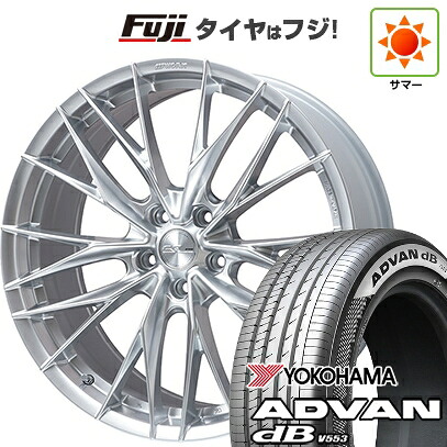 【新品国産車用5穴114.3】 夏タイヤ ホイール4本セット 245/40R21 ヨコハマ アドバン dB V553 WORK ワーク シュヴァート ブルネン LX 8.5J 21インチ(送料無料) 224,150円