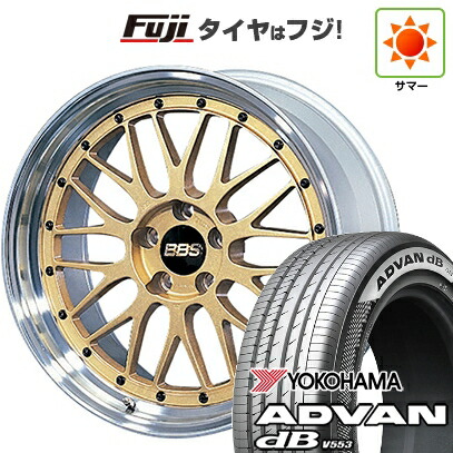 【新品】40系アルファード/ヴェルファイア用 夏タイヤ ホイール4本セット 245/45R20 ヨコハマ アドバン dB V553 BBS JAPAN LM 8J 20インチ(送料無料)