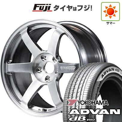 【新品】40系アルファード/ヴェルファイア用 夏タイヤ ホイール4本セット 245/45R20 ヨコハマ アドバン dB V553 RAYS レイズ ボルクレーシング TE37 サーガ S-plus A.S.T. 8.5J 20インチ(送料無料)