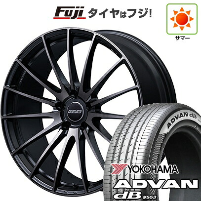 【新品】40系アルファード/ヴェルファイア用 夏タイヤ ホイール4本セット 245/40R21 ヨコハマ アドバン dB V553 RAYS レイズ VMF L-01 PREMIUM 8.5J 21インチ(送料無料)