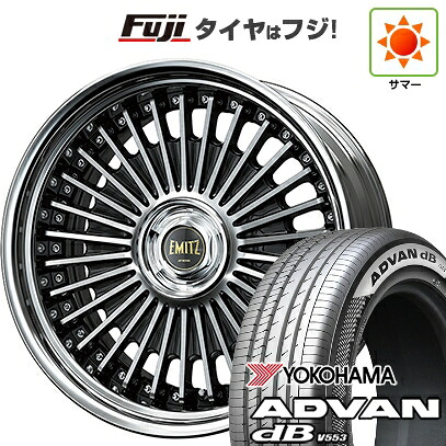 【新品国産車用5穴114.3】 夏タイヤ ホイール4本セット 245/40R21 ヨコハマ アドバン dB V553 WORK ワーク イミッツ 9J 21インチ(送料無料)