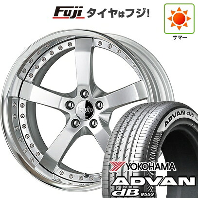 【新品】40系アルファード/ヴェルファイア用 夏タイヤ ホイール4本セット 245/45R20 ヨコハマ アドバン dB V553 WORK ワーク エクイップ E05 8.5J 20インチ(送料無料)
