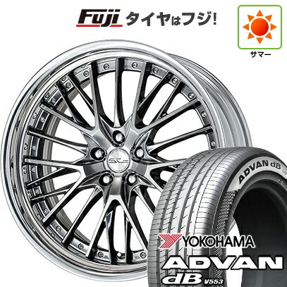 【新品】40系アルファード/ヴェルファイア用 夏タイヤ ホイール4本セット 245/40R21 ヨコハマ アドバン dB V553 WORK ワーク シュヴァート SG2 9J 21インチ(送料無料)
