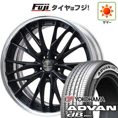 【新品】40系アルファード/ヴェルファイア用 夏タイヤ ホイール4本セット 245/45R20 ヨコハマ アドバン dB V553 WORK ワーク シュヴァート ブルネン 数量限定 8.5J 20インチ(送料無料)